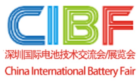 广州飞升公司亮相CIBF2018第十三届中国国际电池技术交流会/展览会