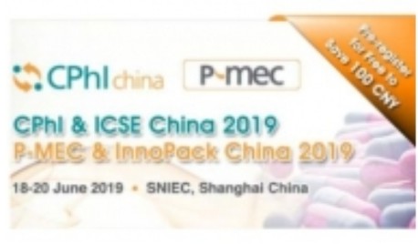 CPhI & P-MEC China 2019