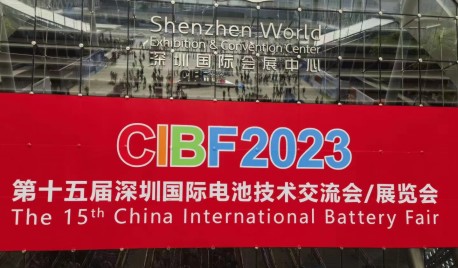 CIBF2023 | 广州飞升 推出FSH-CM001微量恒流泵