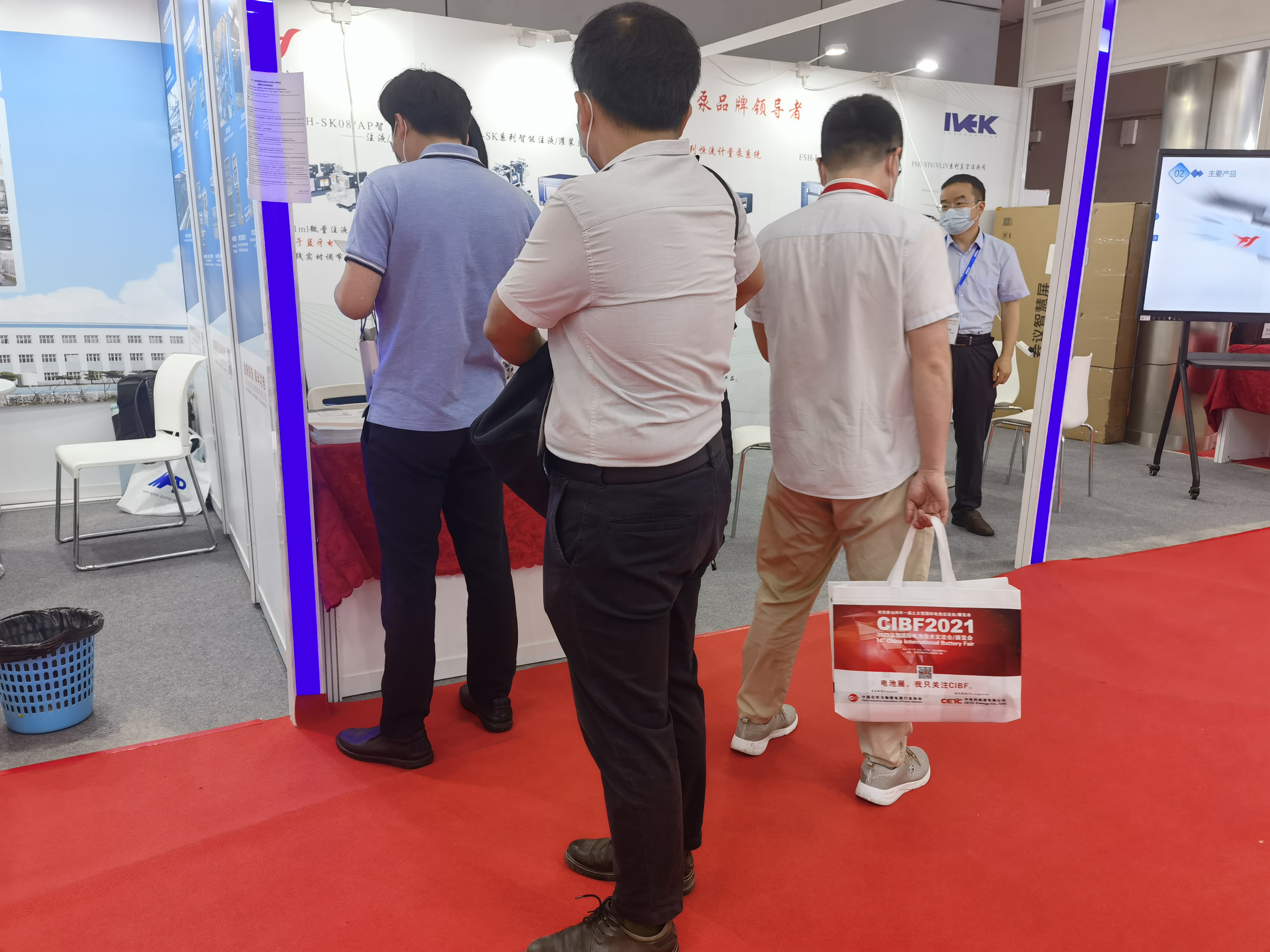 正在上传... 参展图3.jpeg